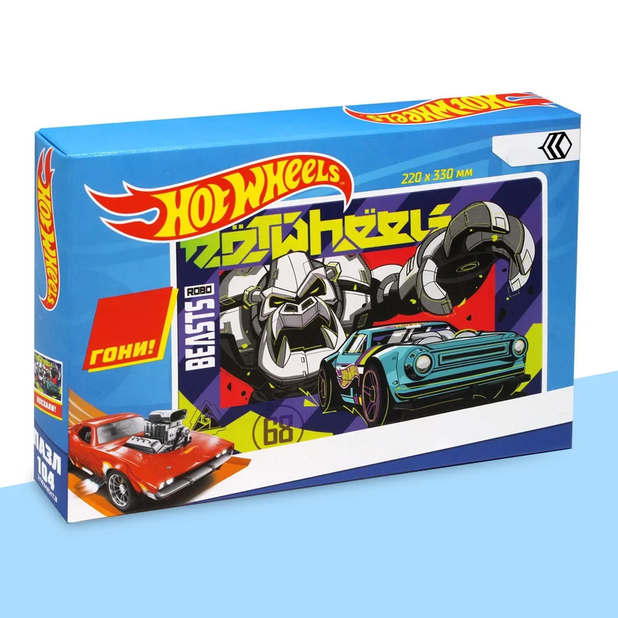 custom hot wheels packaging