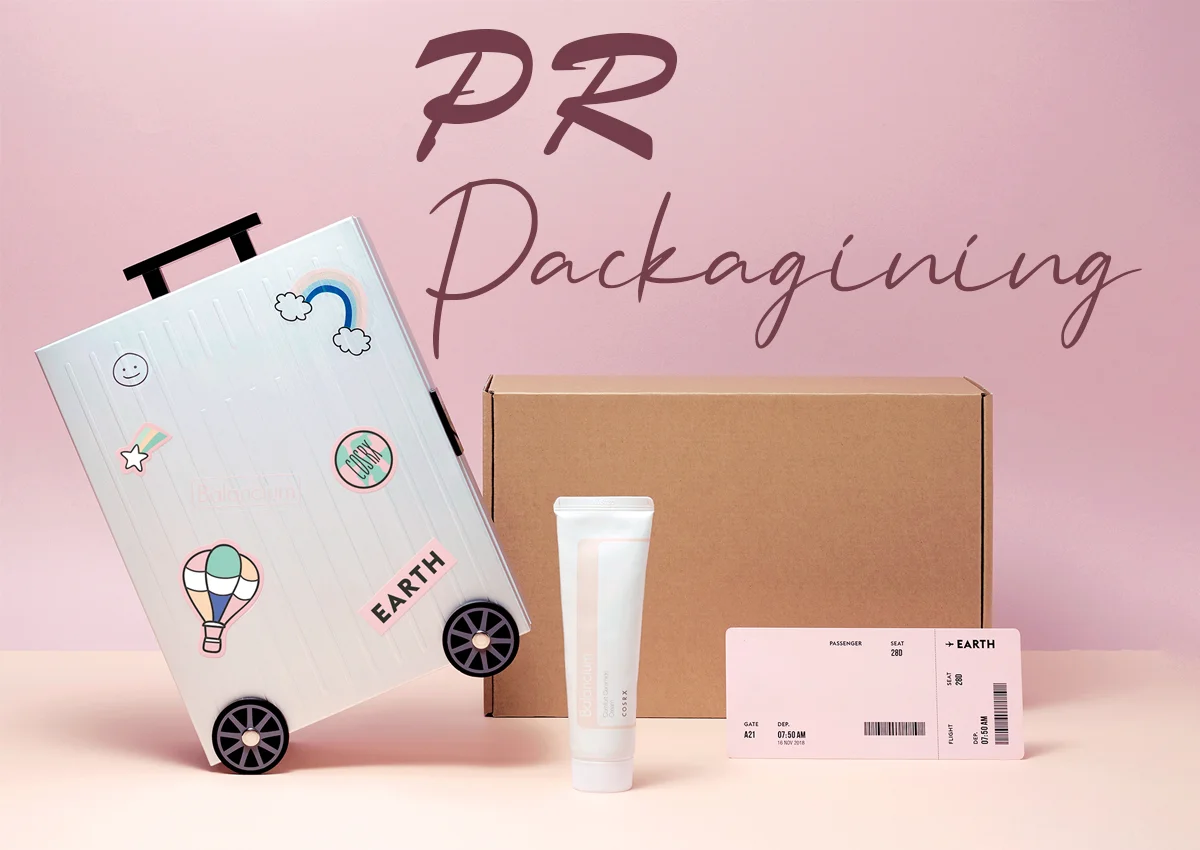 pr package