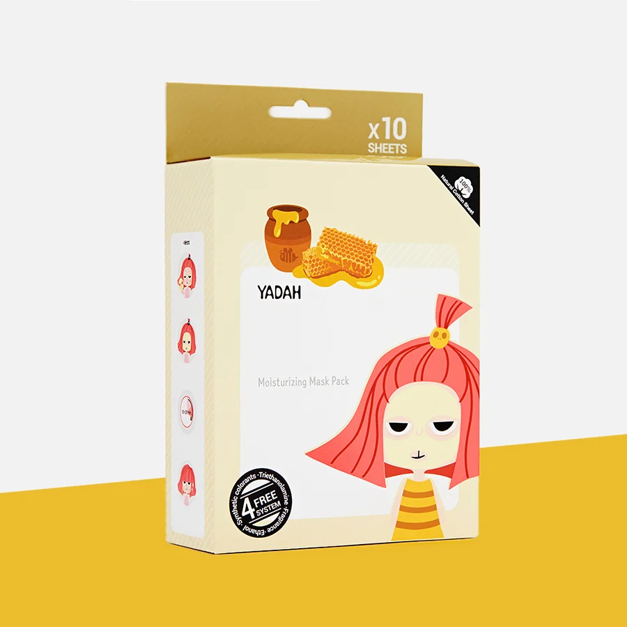 face-mask-packaging-box