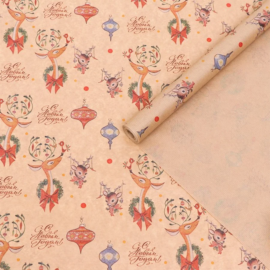 kraft-gift-paper